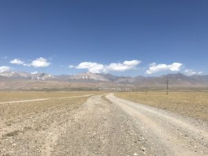 View on the Pamir Highway