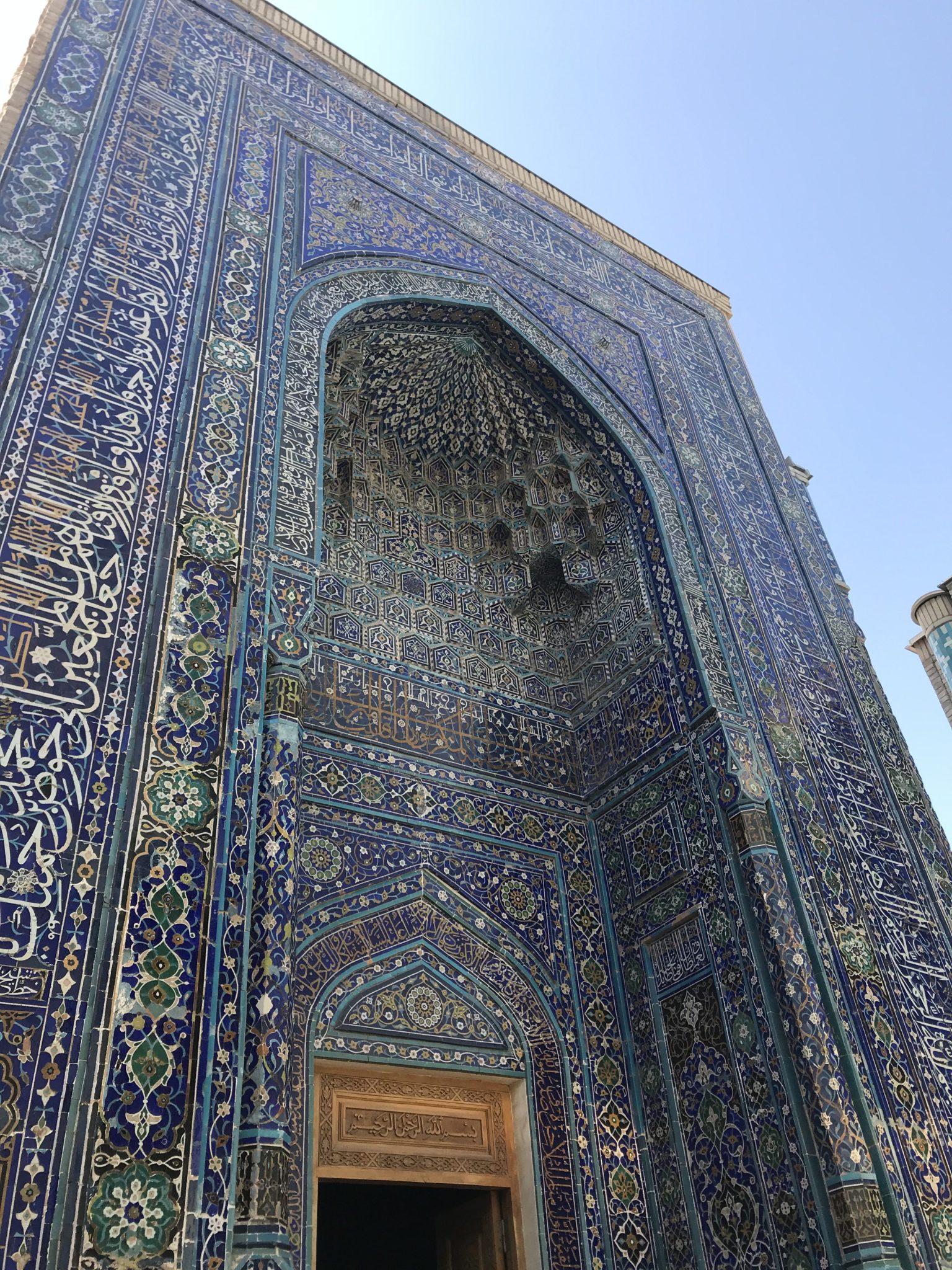 Samarkand, Uzbekistan