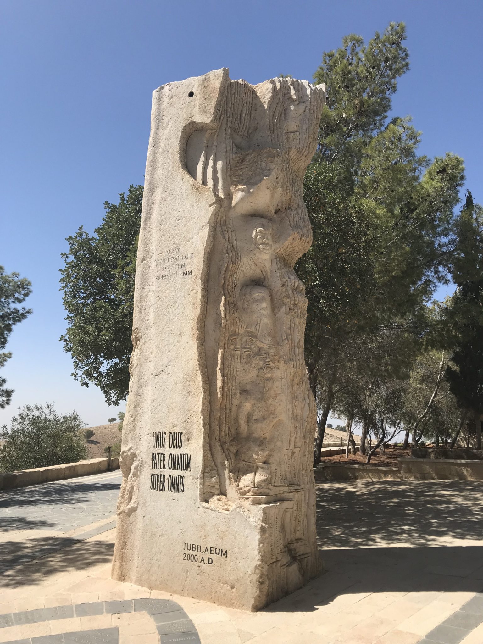 Mont-Nebo, Jordanie