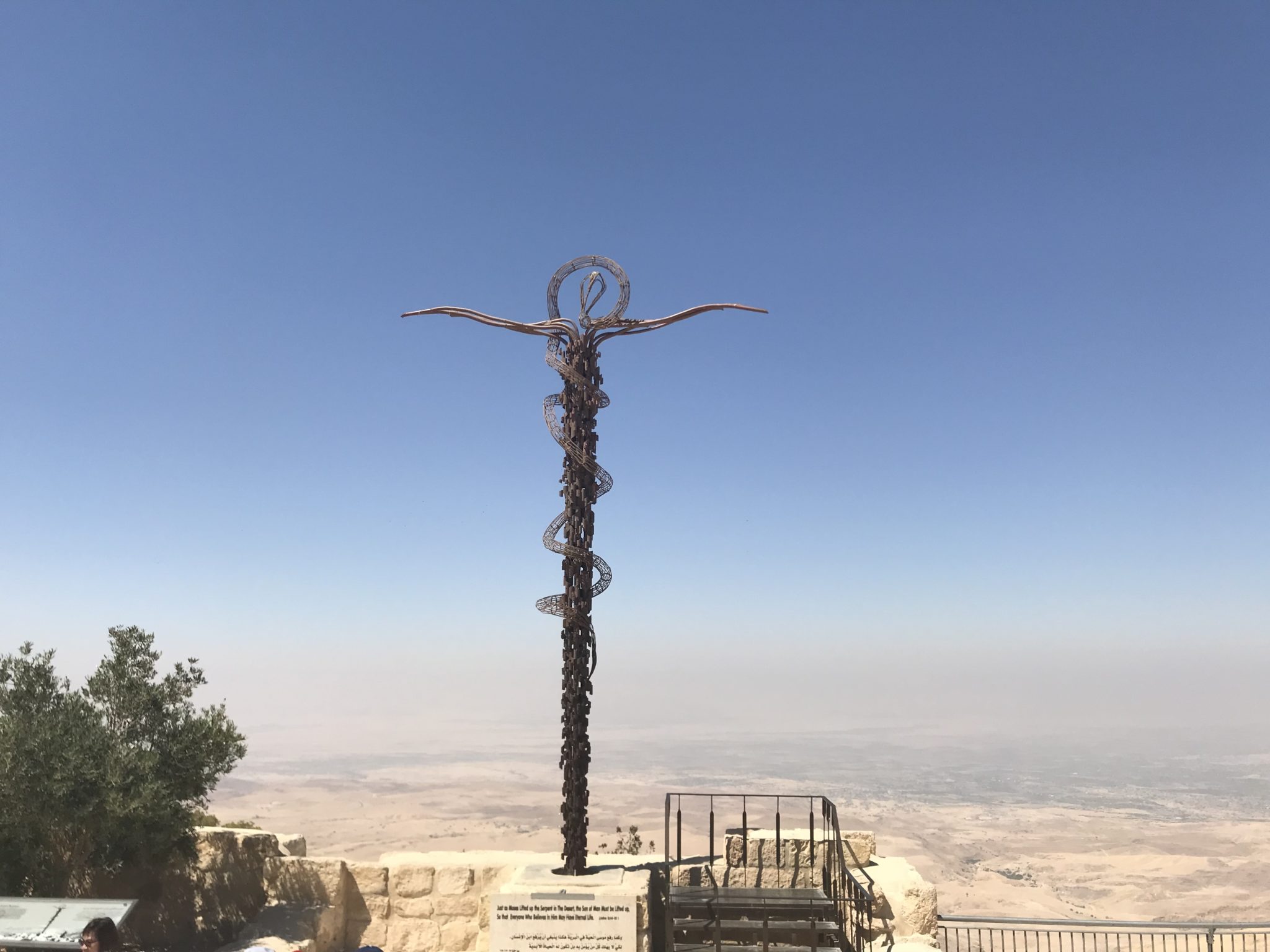 Mont Nebo, Jordanie