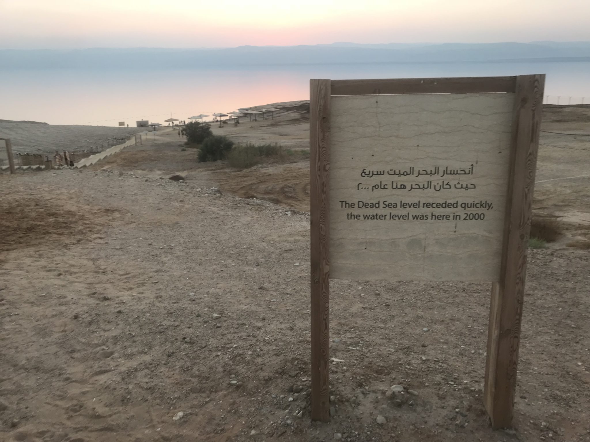 Mer Morte, Jordanie