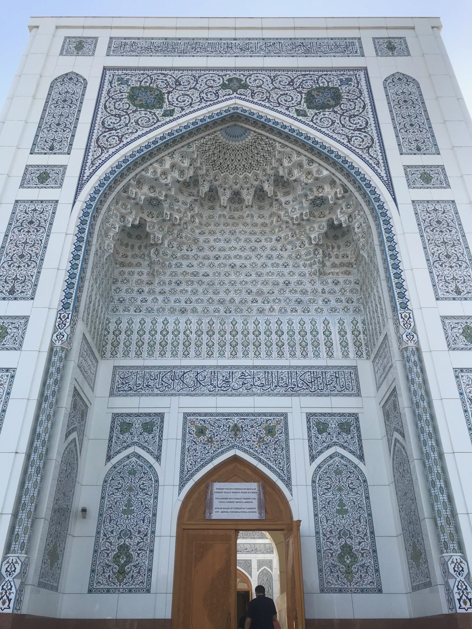 Tashkent, Uzbekistan